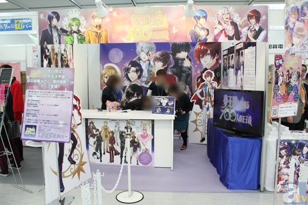 澳客入口-2019年泉州整形医院口碑调查报告公开(图4) 澳客比分