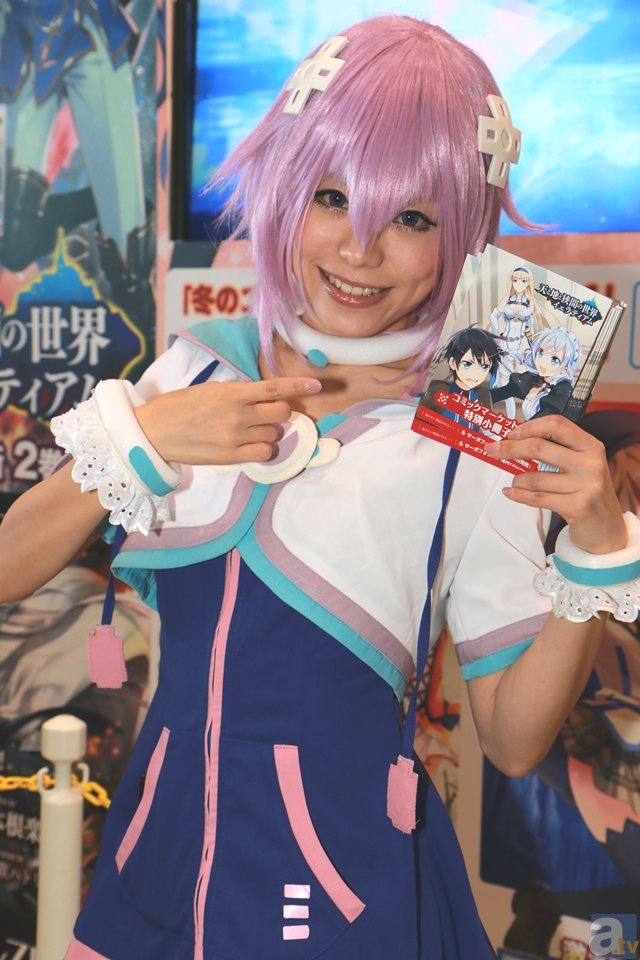 “澳客网网页版”豆粉、肉粉混合制假“肉松”成潜规则：降低成本